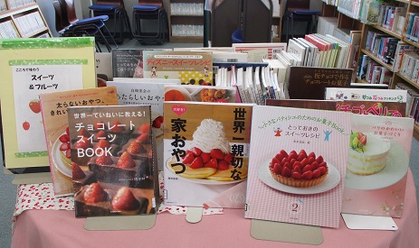 図書室からのお知らせ お知らせ一覧(近畿大学附属広島高等学校・中学校